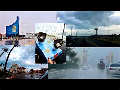 A drive in rain Alkhobar | Khobar ki barish | Amazing weather in SaudiArabia | Rainy day - YouTube