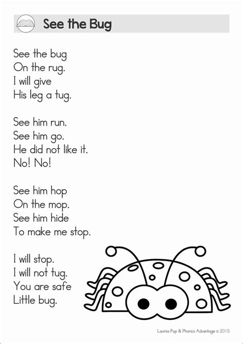 Short Poem With Rhyming Words For Grade 1