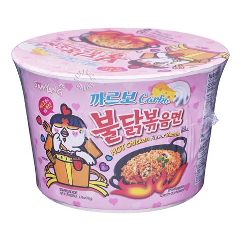 Pink Samyang Noodles | ubicaciondepersonas.cdmx.gob.mx