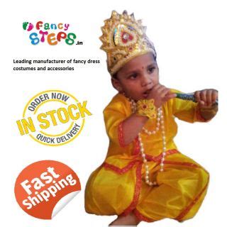 Shop Lord Krishna costumes fancy dress birthday b'day gift Online - Shopclues