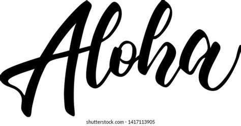 Aloha Lettering Logo Brush Pen Calligraphy Stock Vector (Royalty Free ...