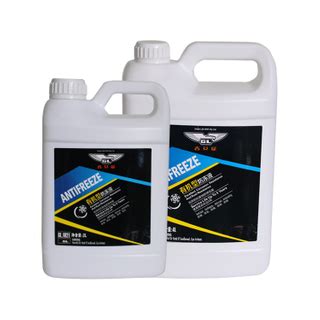 China antifreeze types manufacturers, antifreeze types suppliers, antifreeze types wholesaler ...