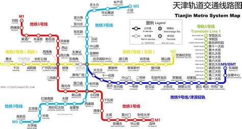 Tianjin Metro System Map - Maps of Tianjin