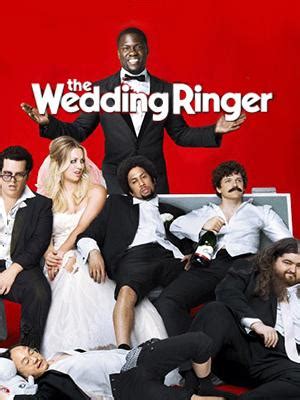 Wedding Ringer Movie Poster