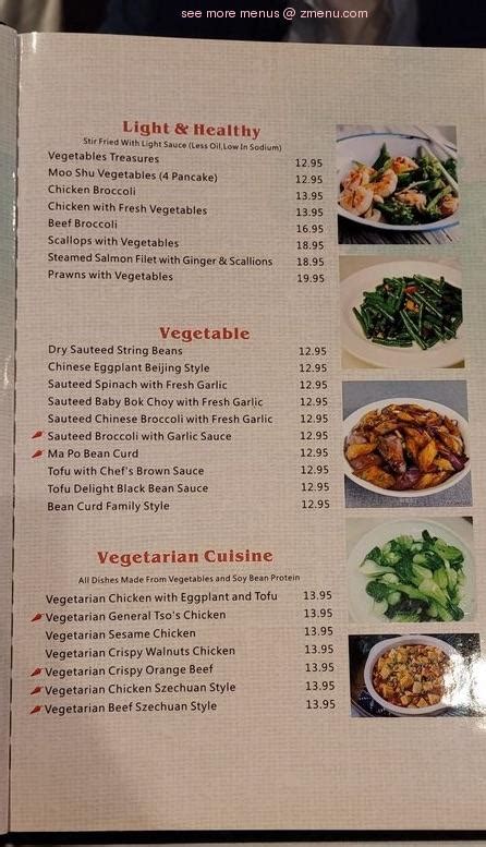 Menu at Golden Temple restaurant, Syosset, 417 Jericho Turnpike