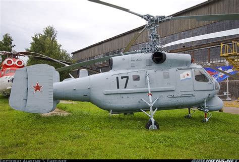 Kamov Ka-25BSh - Russia - Navy | Aviation Photo #2669339 | Airliners.net