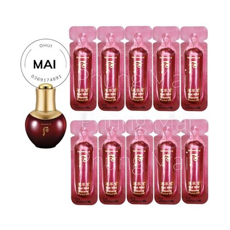 Một ống Tinh dầu Whoo đỏ Jinyul Red Wild Ginseng Facial oil | Shopee ...