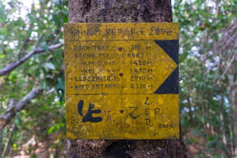 Kep National Park – Cambodia's Smallest National Park!