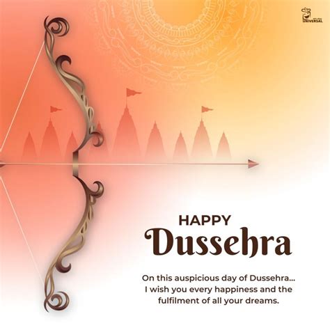 Happy Dussehra 2023: Wishes, Messages, Quotes, Images, Facebook & Whatsapp Status