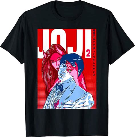 Amazon.com: joji merch