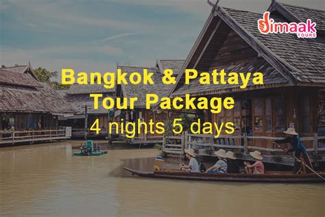 Bangkok & Pattaya tour package 4 nights 5 days - Detailed explanation ...