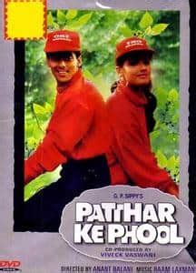 Patthar Ke Phool - Film Cast, Release Date, Patthar Ke Phool Full Movie Download, Online MP3 ...