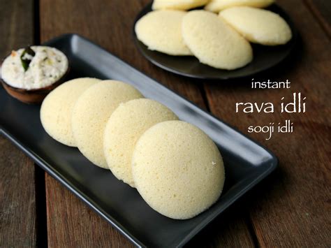 suji idli recipe | instant suji ki idli | instant plain rava idli recipe