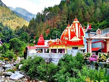 Kainchi Dham, Nainital | Neem Karoli Baba Ashram at Nainital