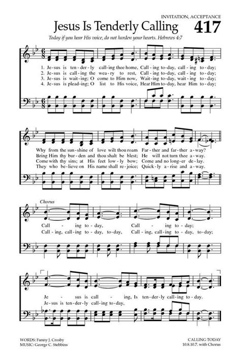 174 best images about Lyrics - Hymns & Southern Gospel on Pinterest | The old, In christ alone ...