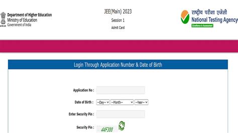 JEE Mains Admit Card 2023 out for January 28, 29, 30 exam, download link here | Competitive ...