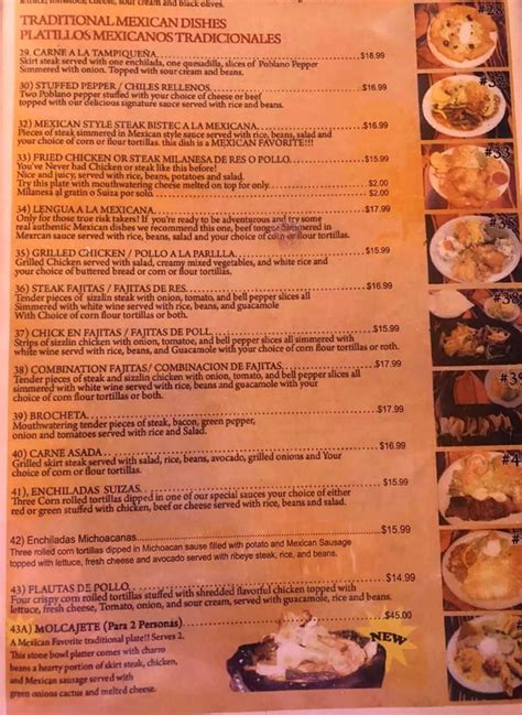 El Portal Menu - Melrose Area Chamber of Commerce