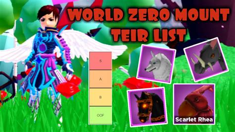 World Zero Mount Tier List Top 10 Mounts in World Zero - YouTube