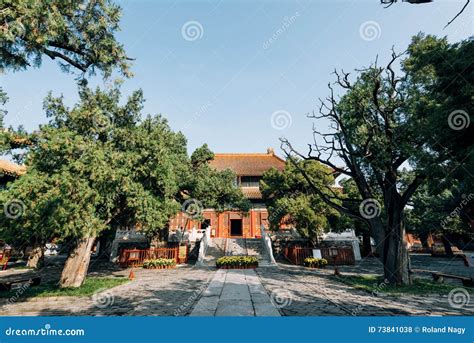 Beijing Temple of Confucius Editorial Stock Photo - Image of beijing, east: 73841038