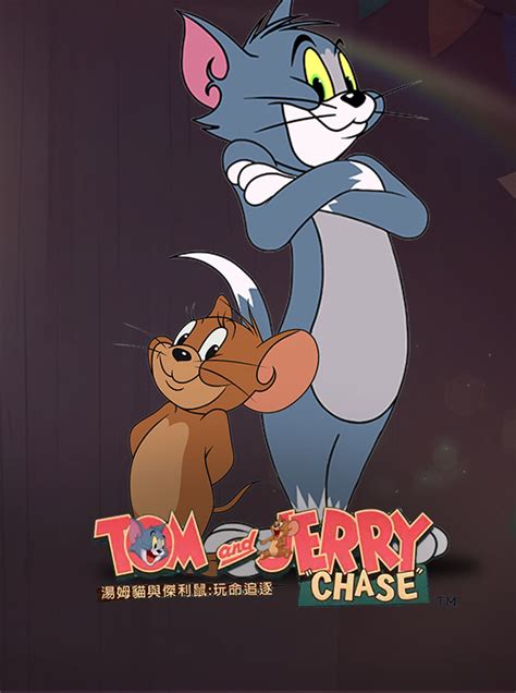 Cartoons Tom And Jerry Download: Get Your Favorite Classic Duo Now ...