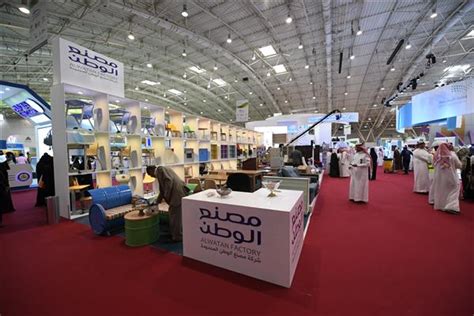 Riyadh International Convention & Exhibition Center | Explore Hotels Nearby + Fairgrounds Info