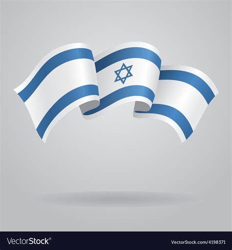 Israeli waving flag Royalty Free Vector Image - VectorStock