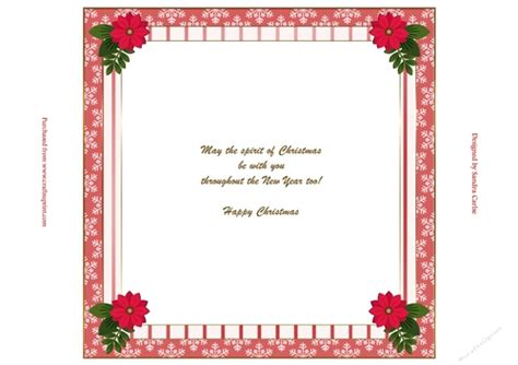 Merry Christmas Insert 2 - CUP830955_719 | Craftsuprint