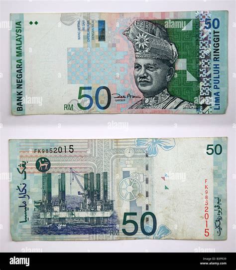 Malaysian Currency Bank notes from Malaysia ringgit Stock Photo - Alamy