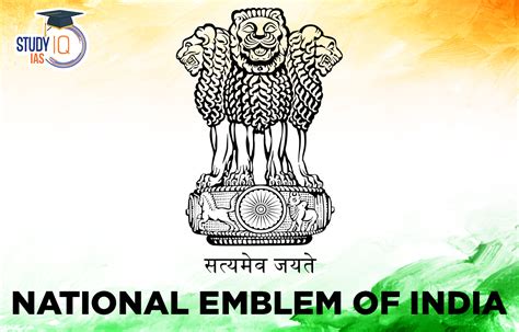 National Emblem of India, Animals, History, Important Facts