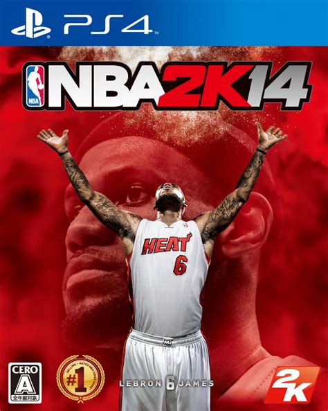 NBA 2K14 | NBA 2K Wiki | Fandom