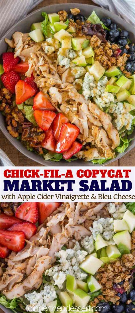 Chick-fil-A Market Salad (Copycat) - Dinner, then Dessert