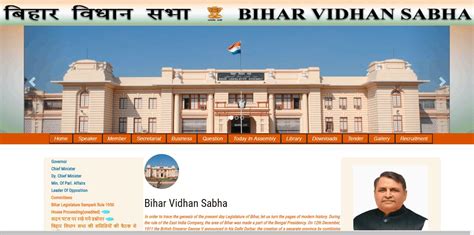 Bihar Vidhan Parishad 2019 Recruitment: Posts of Assistant, LDC, and Driver – PaGaLGuY