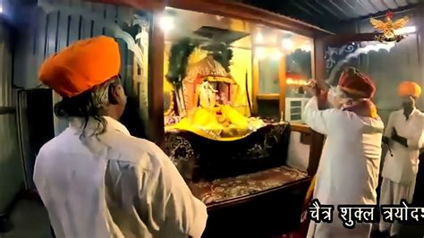 Majisa aarti jasol । JASOL DHAM। #jasoldham #Akshatsoni #rajasthan ... - YouTube