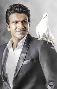 Indian Celebrities: Puneeth Rajkumar Kannada Actor Bio,Profile,Family ...