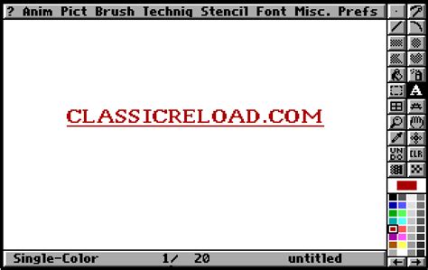 Deluxe Paint Animation | ClassicReload.com