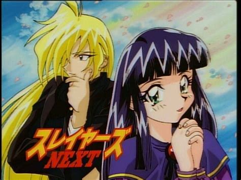 Slayers Next | Wiki | Anime Amino