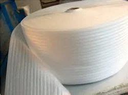 White EPE Foam Sheet, Thickness: 1mm - 600 mm at Rs 2500/piece in New ...