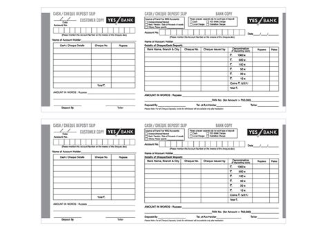 Generic Deposit Slip Template | Master Template