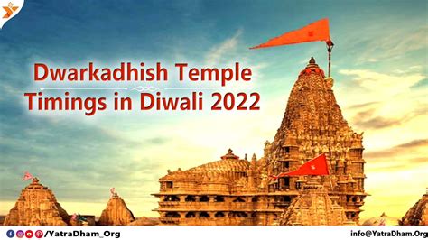 Dwarkadhish Temple Timings In Diwali 2022 | Aarti & Darshan Time