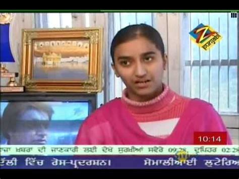 rashpal kaur on zee punjabi news - YouTube