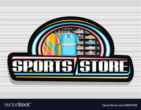 Logo for sports store Royalty Free Vector Image