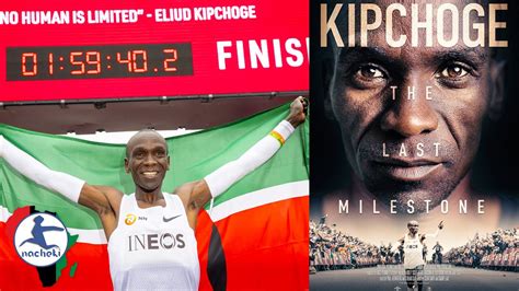 New Kipchoge Documentary the Last Milestone will Reveal his Record Breaking Secrets - YouTube