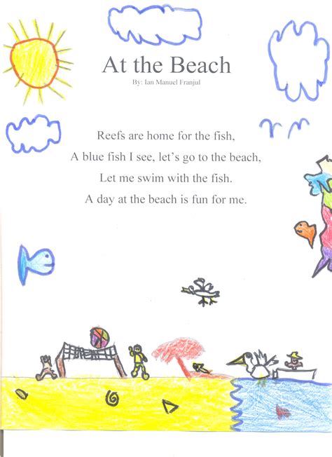 Beach Poems