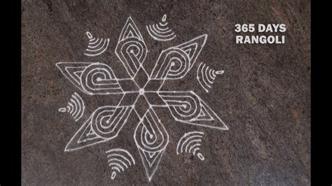 small rangoli design/ easy chukki rangoli with 9 dots | Small rangoli design, Small rangoli ...