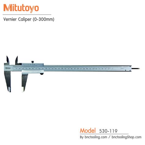 Mitutoyo Vernier 300mm/ 12" Caliper MIT-530-119 | stickhealthcare.co.uk