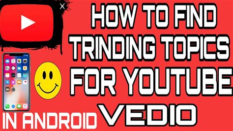 HOW TO FIND TRENDING TOPICS FOR YOUTUBE VEDIOS - YouTube