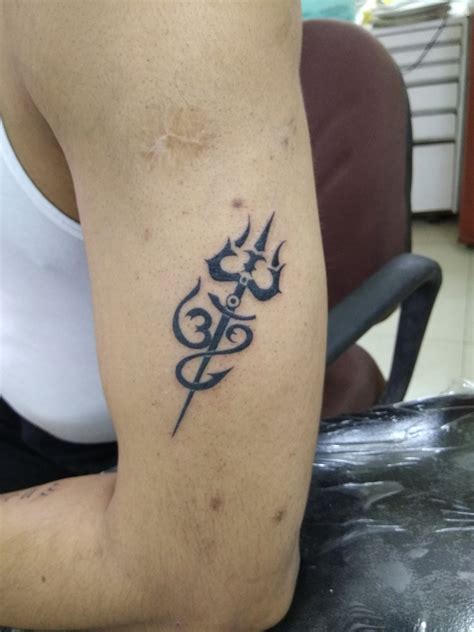 Shiva Trishul Tattoo Design