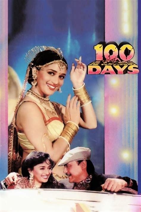 100 Days Pictures | Rotten Tomatoes