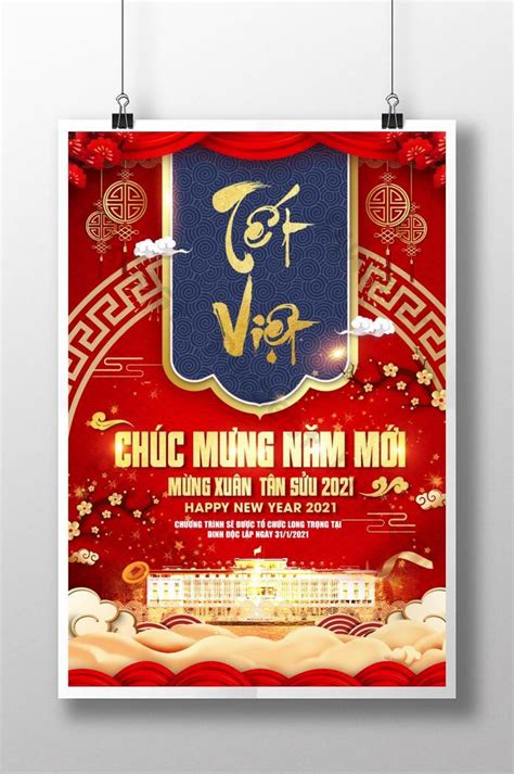 poster ngày tết việt nam 2021 nền vàng đỏ sang trọng | PSD Tải xuống ...