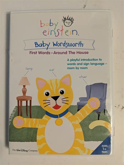 Baby Einstein: Baby Wordsworth First Words - Around The House (DVD ...